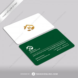 Business Card Design for Tehran Garden Pedram Ziyafati